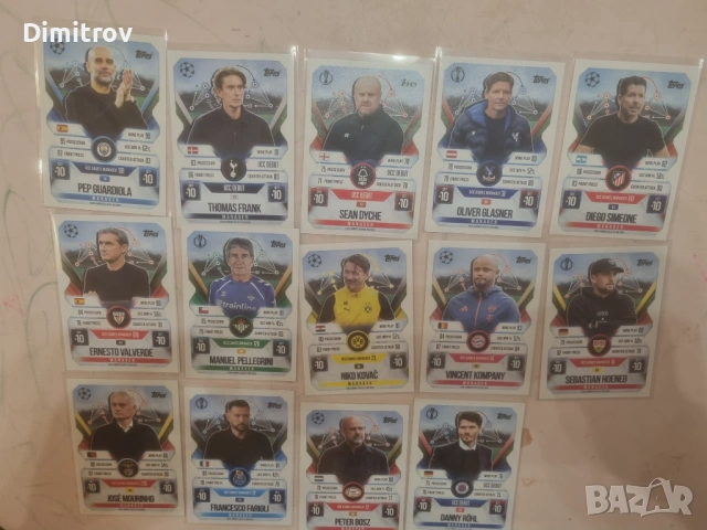 Match Attax Extra 25/26  карти  Topps, снимка 6 - Колекции - 54044604