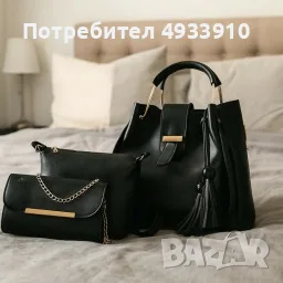 Комплект дамски чанти