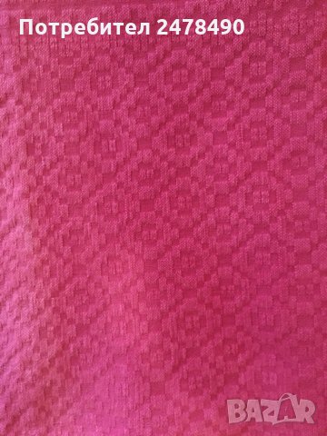 Кувертюра за спалня, снимка 1