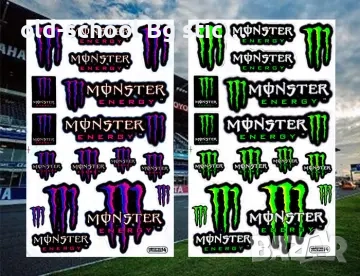Стикери "MONSTER", снимка 12 - Други - 51858627