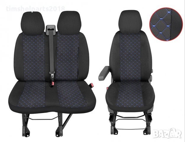 Тапицерия Лукс капитонирана за FIAT DUCATO PEUGEOT BOXER CITROEN JUMPER след 2015 г.