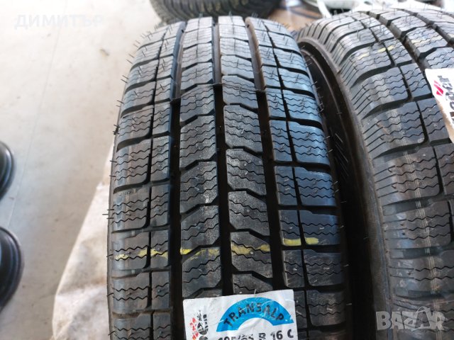2 бр.нови гуми Kleber 195 65 16С Dot3217 Цената е за брой!, снимка 4 - Гуми и джанти - 44288377