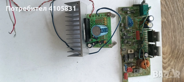 радио модули и детайли, снимка 16 - Друга електроника - 54292455