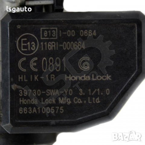 Контактен ключ Honda CR-V III 2006-2010 H060622N-185, снимка 3 - Части - 37104770