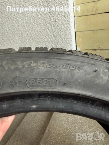 Зимни гуми HANKOOK WINTER I*CEPT EVO3, снимка 11 - Гуми и джанти - 52343575
