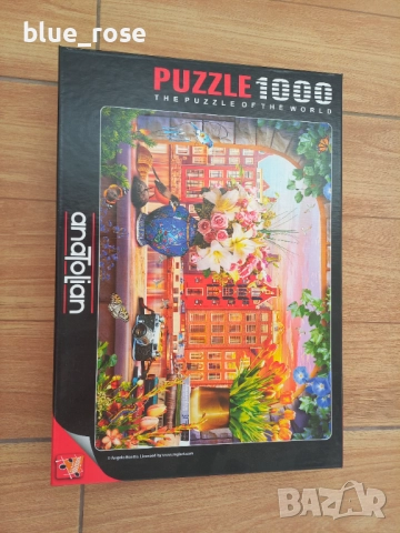 4 броя пъзели, снимка 4 - Игри и пъзели - 52175014