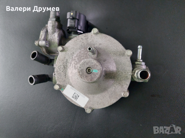 Изпарител Ренцо Ланди, снимка 3 - Части - 43524591