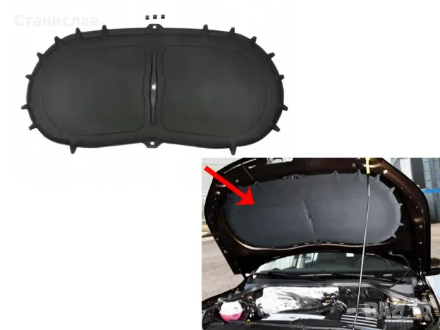 VW Tiguan 5N изолация за преден капак