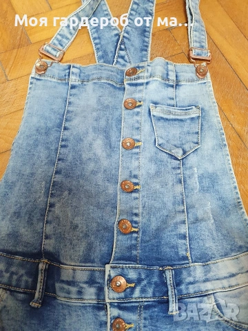 Гащеризон дьнков.нов рМ.от 60лв, снимка 2 - Гащеризони - 53928164