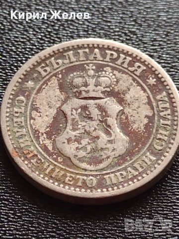 МОНЕТА 5 стотинки 1913г. ЦАРСТВО БЪЛГАРИЯ УНИКАТ ЗА КОЛЕКЦИЯ ДЕКОРАЦИЯ 32774, снимка 9 - Нумизматика и бонистика - 38518158