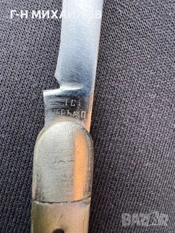 Ножка българска, снимка 2 - Антикварни и старинни предмети - 49160143