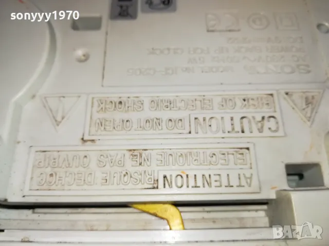SONY-РАДИО ЧАСОВНИК 220В 2701251824, снимка 11 - Радиокасетофони, транзистори - 48852259