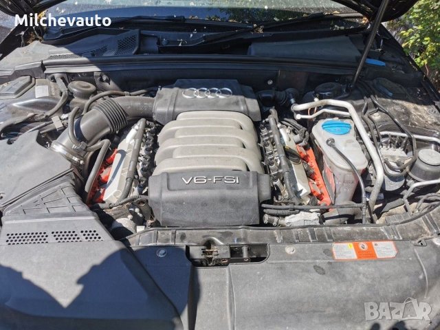 Ауди а4 б8 3.2 / audi a4 b8 3.2 fsi, снимка 9 - Автомобили и джипове - 29595871