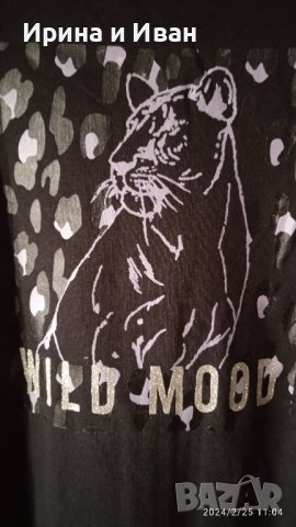 Ново спортно яке за момиче., снимка 2 - Якета - 44484146