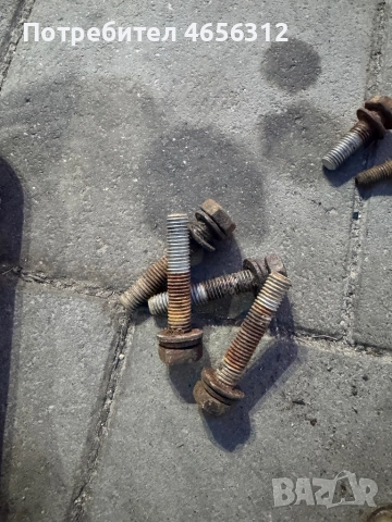 Оригинален теглич Тойота Авенсис комби 2003-2009, снимка 3 - Части - 52846530