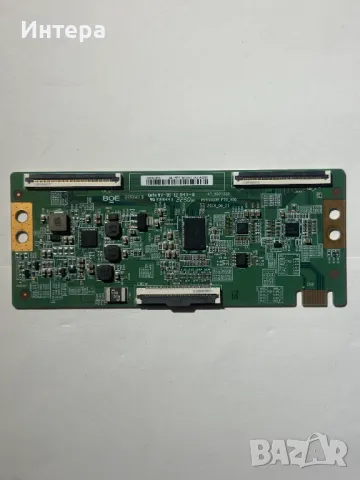Захранване 3IN1_Kant_Su2e_TPV_65 за SAMSUNG UE65AU7040K, снимка 5 - Части и Платки - 48492556