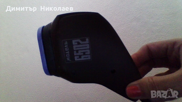 Електрическа Самобръсначка  , Нова  , снимка 6 - Електрически самобръсначки - 38063001