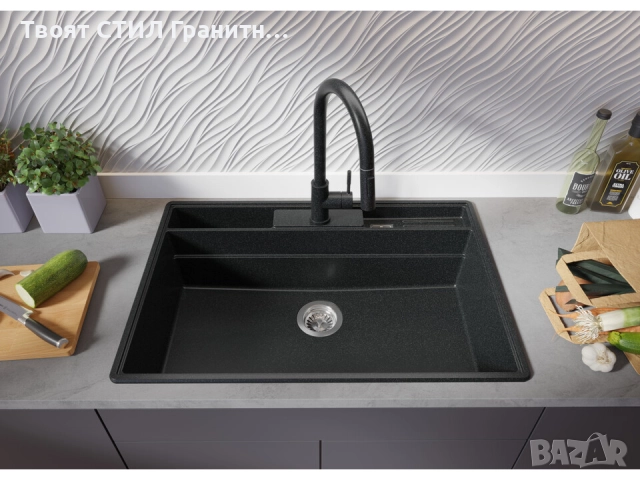 Графит кухненска гранитна мивка Ню Йорк 80 Multispace 780 x 530 мм -22% Ново, снимка 6 - Мивки - 51834713