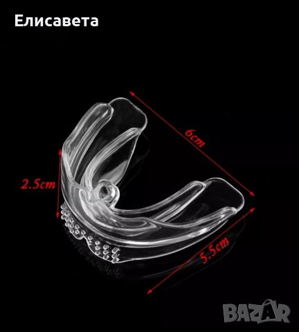 Стоматологичен ортодонтски коректор на зъби брекети зъбен фиксатор за изправяне на зъби , снимка 7 - Козметика за лице - 35167300