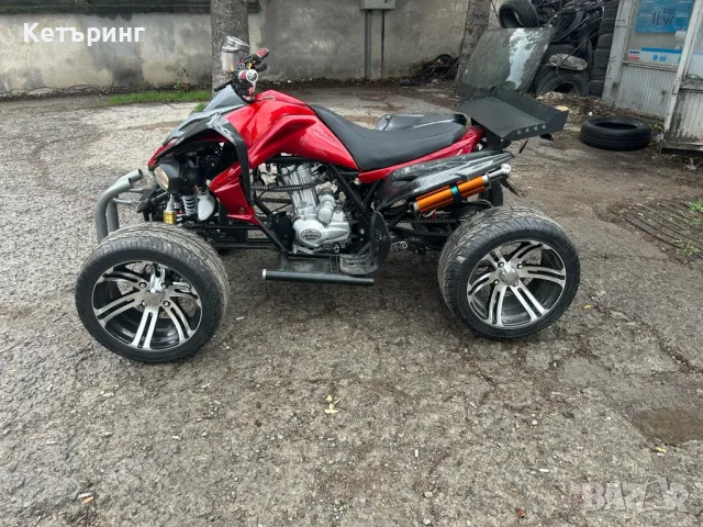 Shineray 250 cc чисто нов , снимка 3 - Мотоциклети и мототехника - 49528370