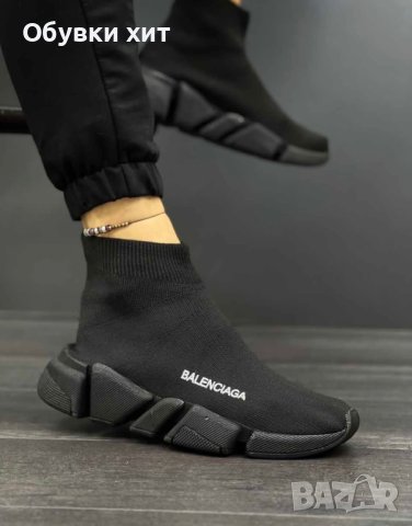 Balancingiaga реплика, снимка 3 - Маратонки - 42682403