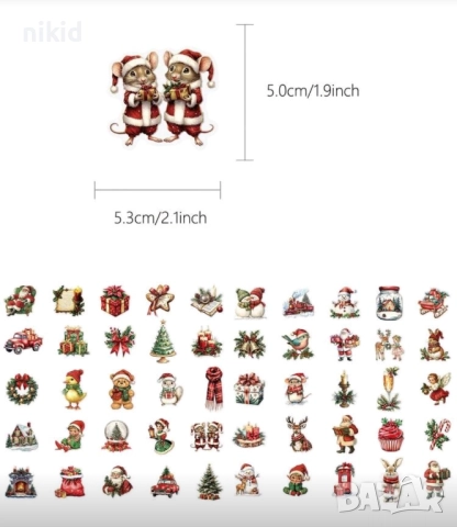 50 бр прозрачни Коледни самозалепващи лепенки стикери за украса декор картонена торта и др, снимка 8 - Други - 52472426
