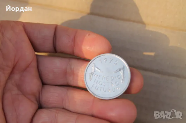 ''5 Швейцарски франка'' 1975-та година