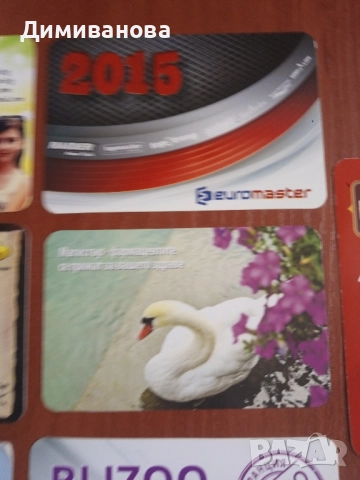 7 малки календарчета от 2015 г., снимка 3 - Колекции - 51630555