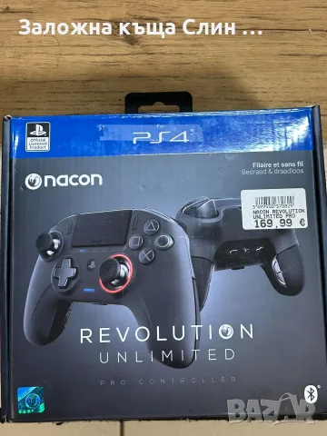 Джойстик Nacon Revolution Ultimed За PS4
