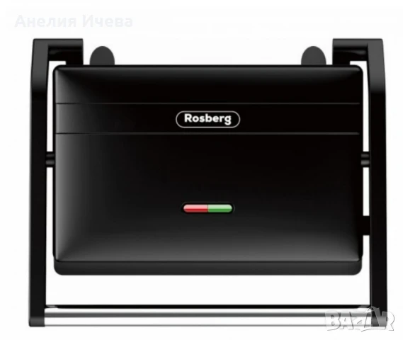 Сандвич тостер/ панини Rosberg, 1300W, Незалепващи плочи, Черен, 2 ГОДИНИ ГАРАНЦИЯ, снимка 4 - Тостери - 50590497