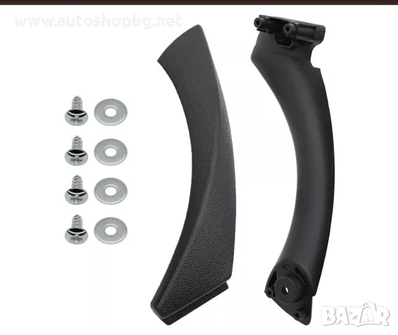 Вътрешна интериорна дръжка за врата за BMW E90 E91 2005-2012г. лява черна, снимка 4 - Аксесоари и консумативи - 48452884