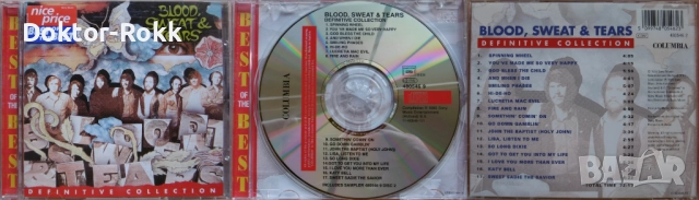 Boney M. + Baccara + Bobby McFerrin + Blood Sweat & Tears - CDs, снимка 4 - CD дискове - 40740200