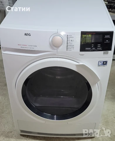 продавам сушилня с термопомпа 8 серия 