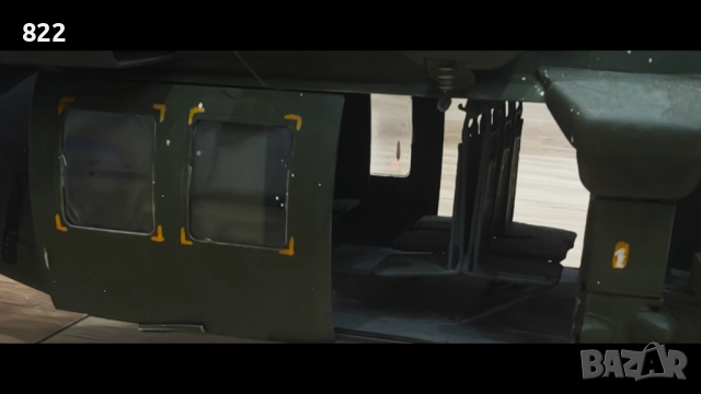 UH-60 "Black Hawk" /model-1:350/, снимка 5 - Колекции - 52956537