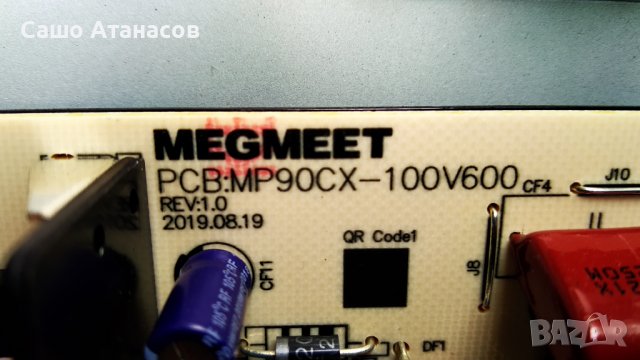 STARLIGHT 43DM7700 със счупена матрица ,MP90CX-100V600 REV:1.0 ,TD.MS6886.762 ,HSB J 94V-0 / E89382, снимка 8 - Части и Платки - 37383483