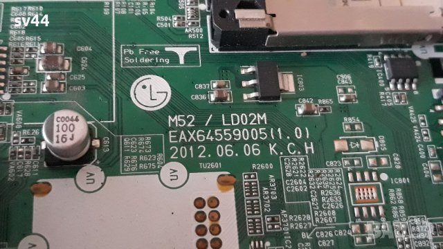 LG M2232D-PZ на части , снимка 6 - Телевизори - 39140528