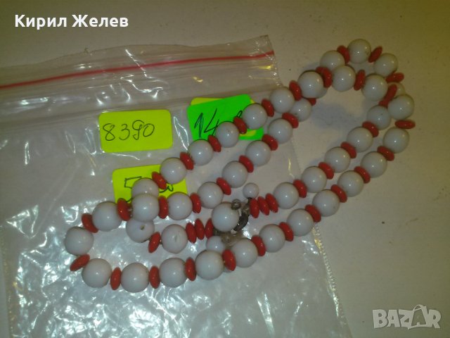 ПЕРЛЕН СТАР ГЕРДАН 8390, снимка 5 - Колиета, медальони, синджири - 29755461