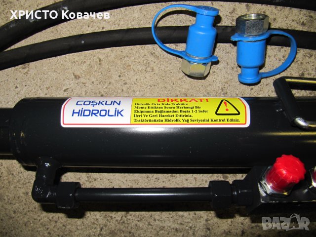 Хидравлична трета точка, снимка 2 - Селскостопанска техника - 30763226