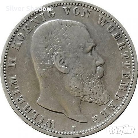 Монета Вюртемберг 5 Марки 1895-F Вилхелм II