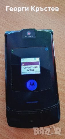 Motorola V3i и V60i, снимка 8 - Motorola - 36790938