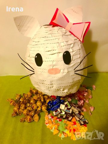 Пинята пълна с лакомства 30лв., снимка 5 - Игри и пъзели - 33371699