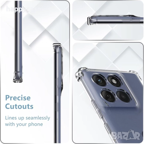 Motorola Edge 70 / 60 / Pro / Fusion / Удароустойчив силиконов кейс гръб калъф с камера протектор, снимка 5 - Калъфи, кейсове - 52827331