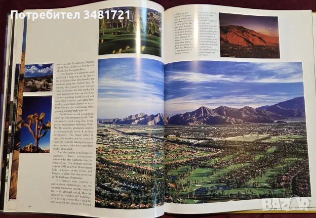 California Places and History, снимка 17 - Енциклопедии, справочници - 55821258