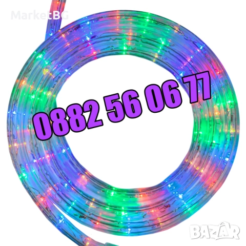 Многоцветен светещ коледен маркуч 10 м + контролер, коледна украса, снимка 5 - Декорация за дома - 52429181
