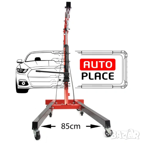Хидравличен сгъваем кран за двигатели тип жираф 2 тона + везна Mar-Pol, снимка 2 - Други инструменти - 53993794