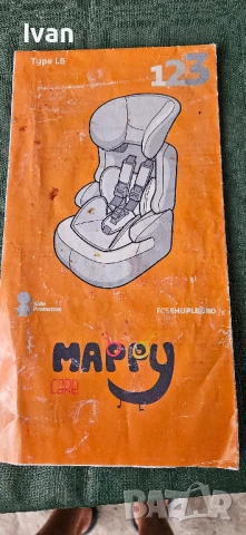 Детско столче за кола Mappy, снимка 6 - Столчета за кола и колело - 50815896