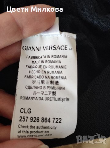 Оригинална блуза Gianni Versace , снимка 9 - Блузи с дълъг ръкав и пуловери - 38450676