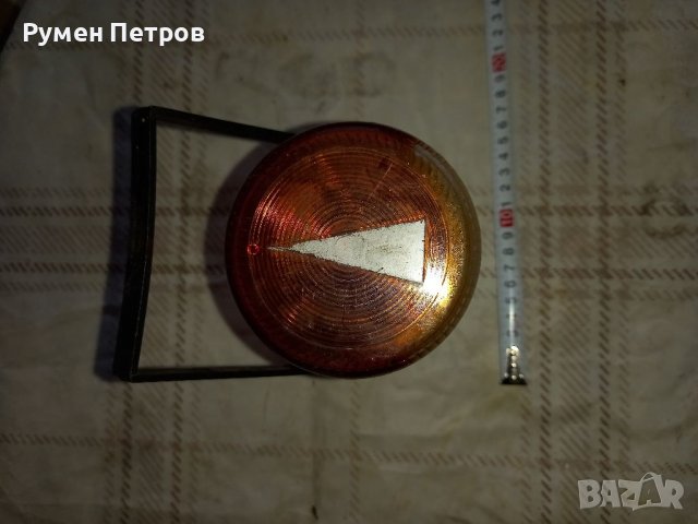 Сигнален фенер, Германия., снимка 3 - Антикварни и старинни предмети - 37893919