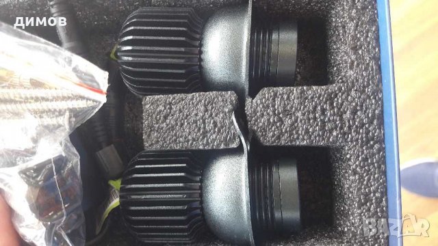 Лед крушки, снимка 5 - Аксесоари и консумативи - 31794947