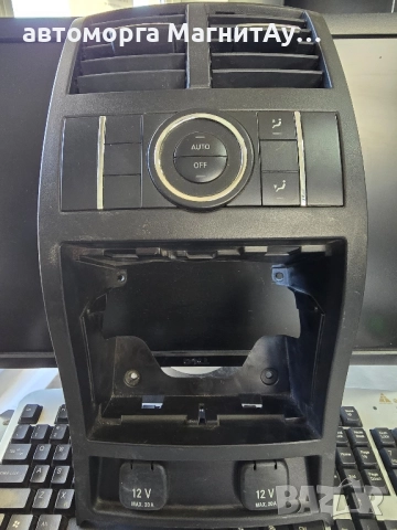 заден централен панел Mercedes ML W164